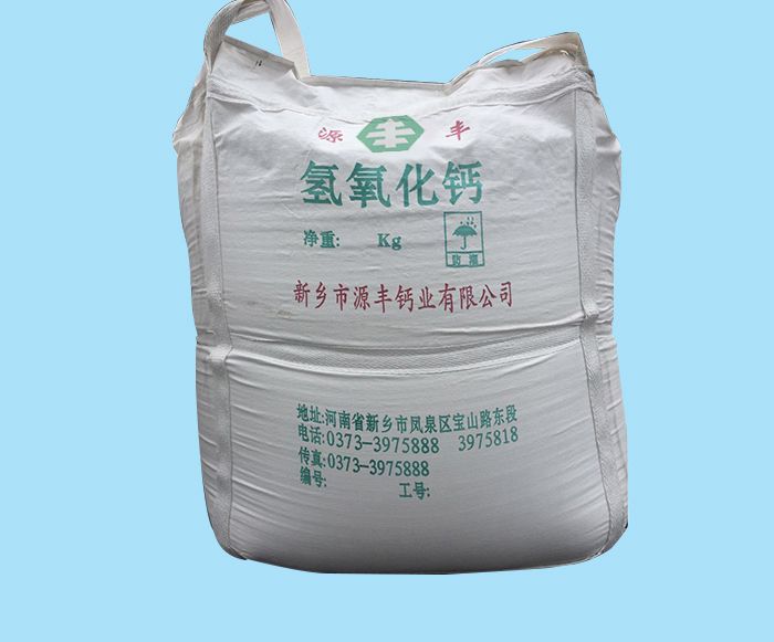 氫氧化鈣在農(nóng)業(yè)方面有什么作用？